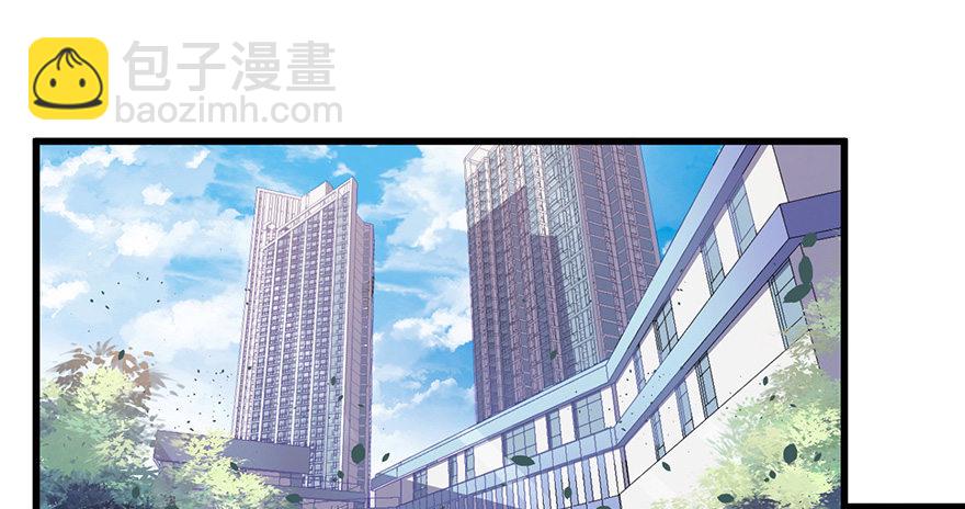 《芊娇柏媚》011大小姐的小心思（下） 第2页