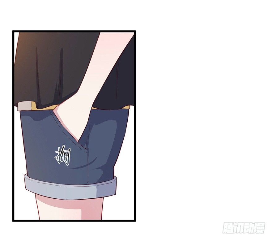 《芊娇柏媚》010邀请卡的秘密 第19页