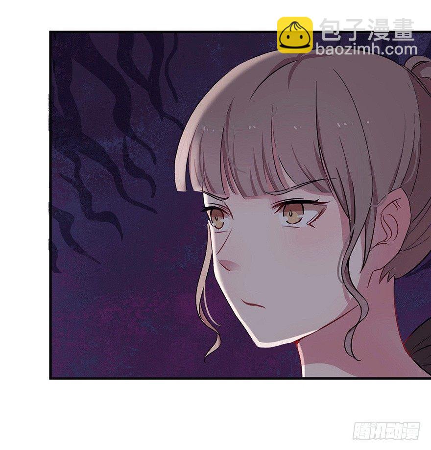 《芊娇柏媚》009龙虾战争 第10页