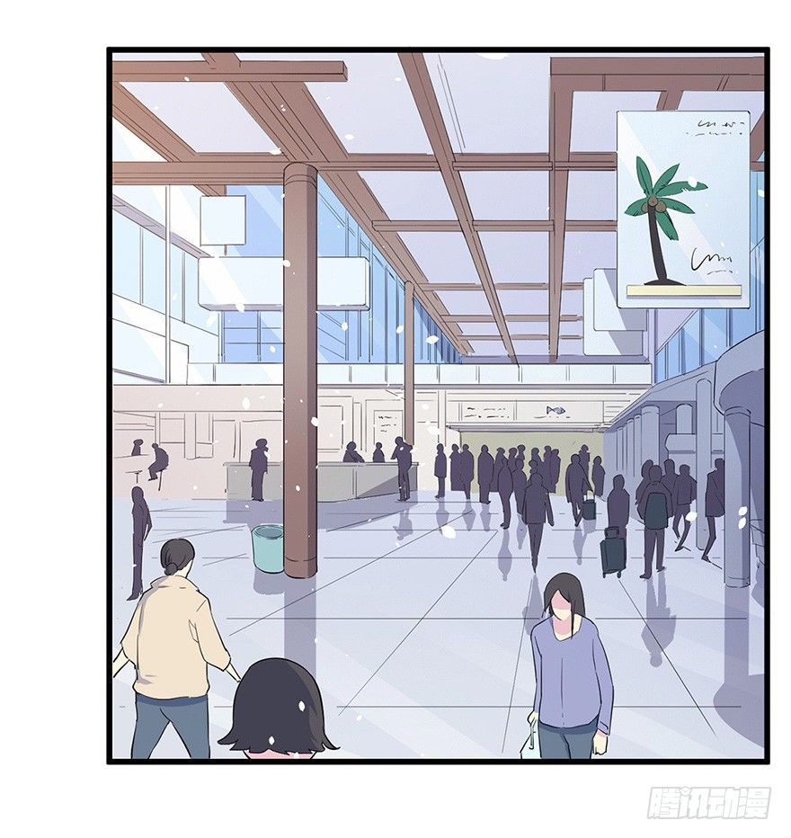 《芊娇柏媚》011大小姐的小心思（上） 第3页