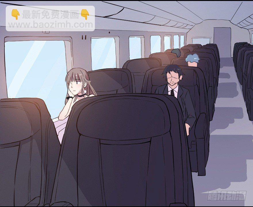 《芊娇柏媚》014风起谈判桌（下） 第14页