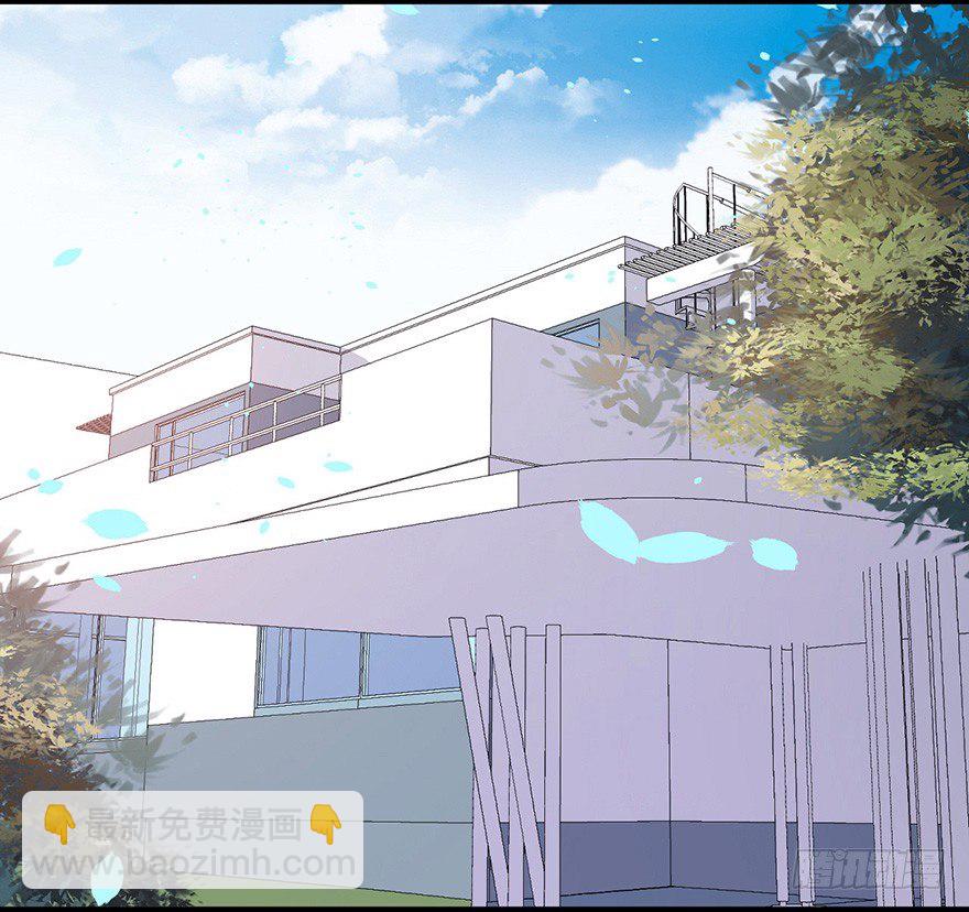 《芊娇柏媚》014风起谈判桌（下） 第16页