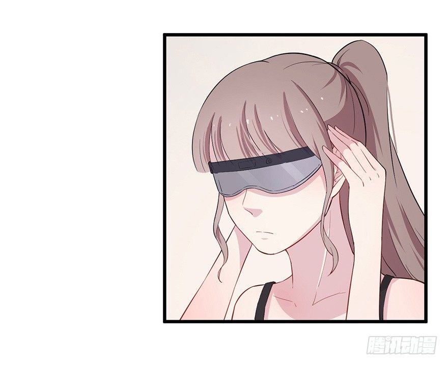 《芊娇柏媚》012往事只需一斧 第14页
