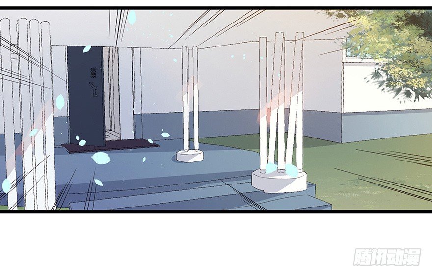 《芊娇柏媚》012往事只需一斧 第2页