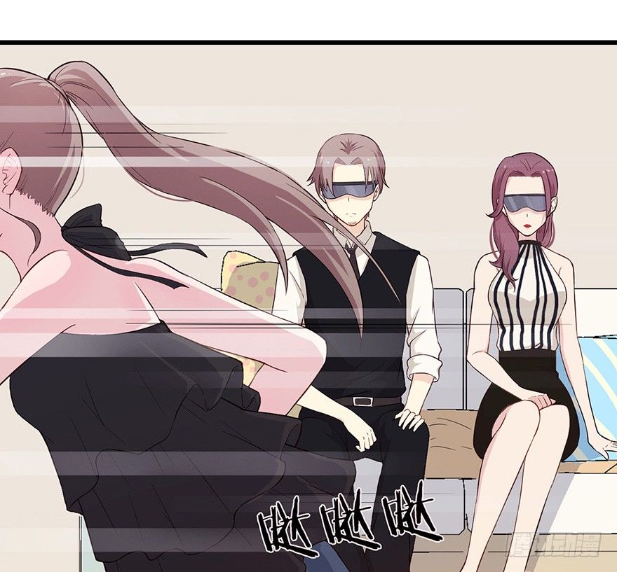 《芊娇柏媚》012往事只需一斧 第4页