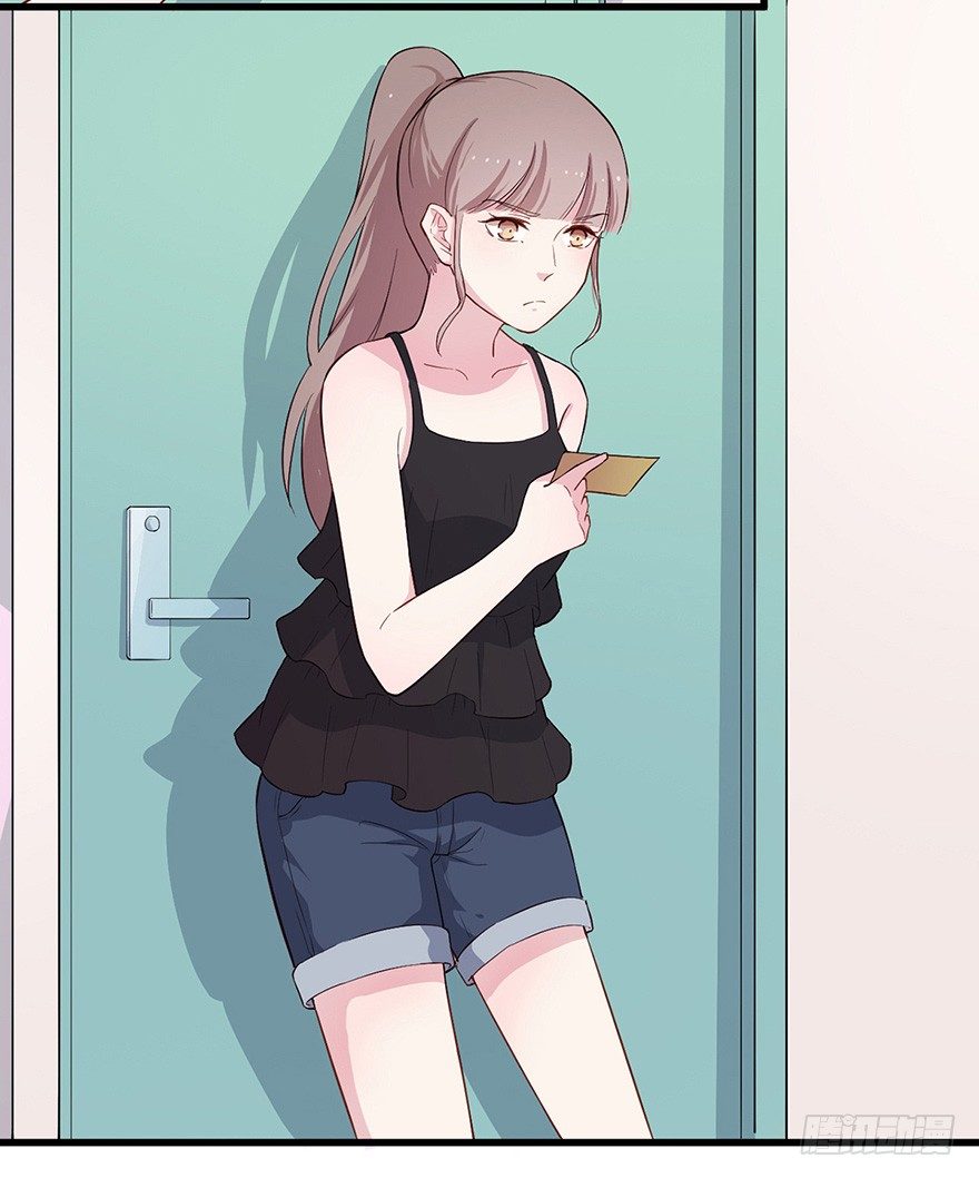 《芊娇柏媚》012往事只需一斧 第7页