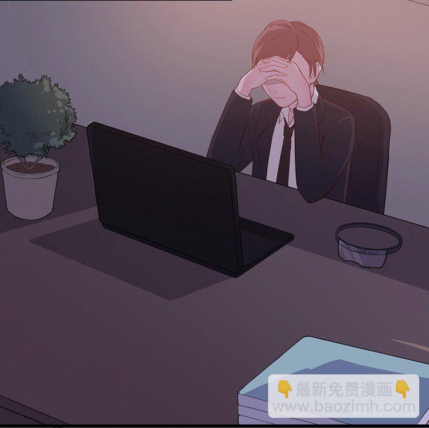 《芊娇柏媚》014风起谈判桌（上） 第34页