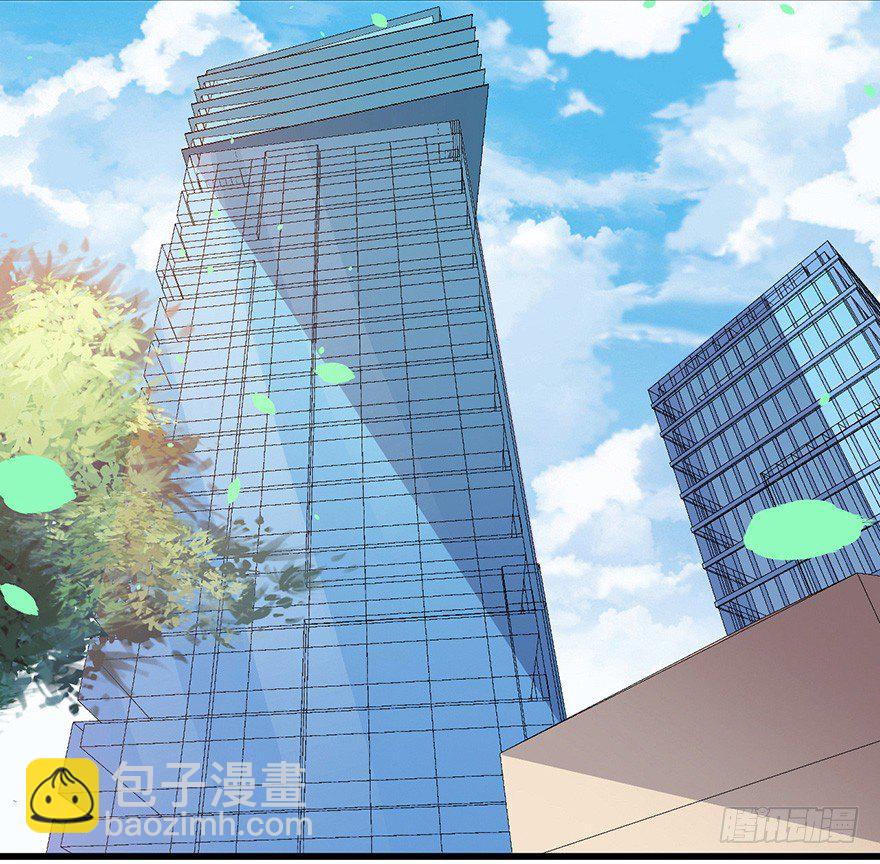 《芊娇柏媚》014风起谈判桌（上） 第36页