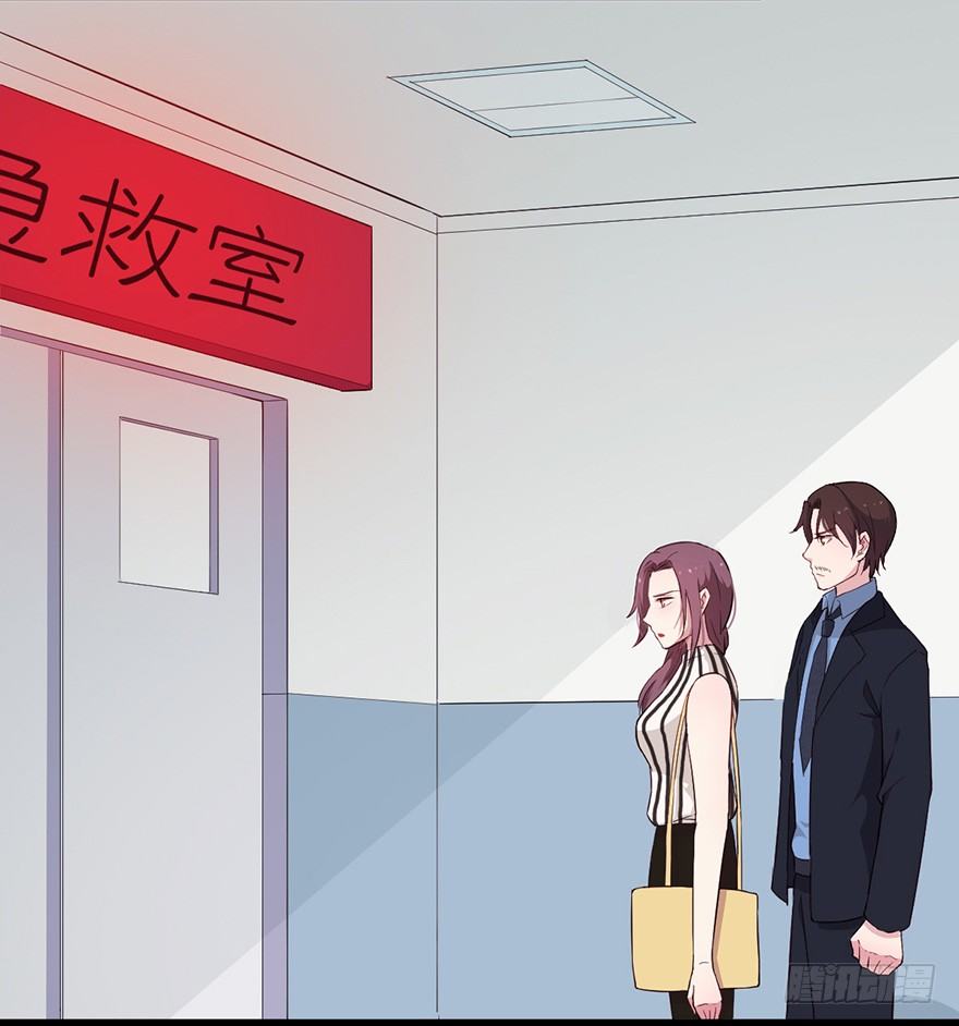 《芊娇柏媚》015危机初露（上） 第28页