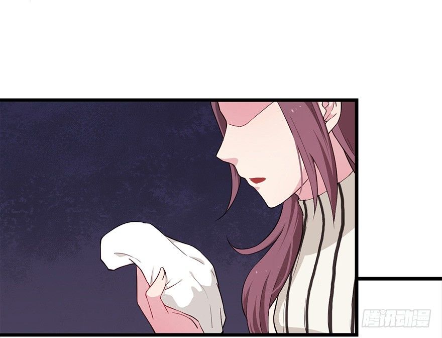《芊娇柏媚》015危机初露（上） 第38页