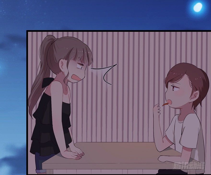 《芊娇柏媚》016明月的心思 第34页