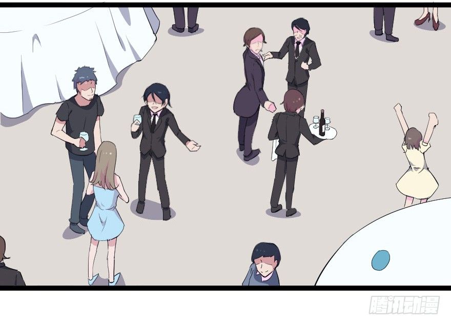 《芊娇柏媚》020奇葩的聚会 第3页