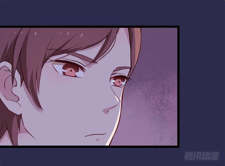 《芊娇柏媚》022姐妹初逢 第13页