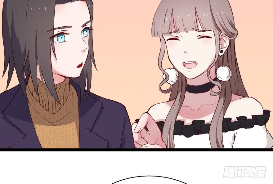 《芊娇柏媚》022姐妹初逢 第31页