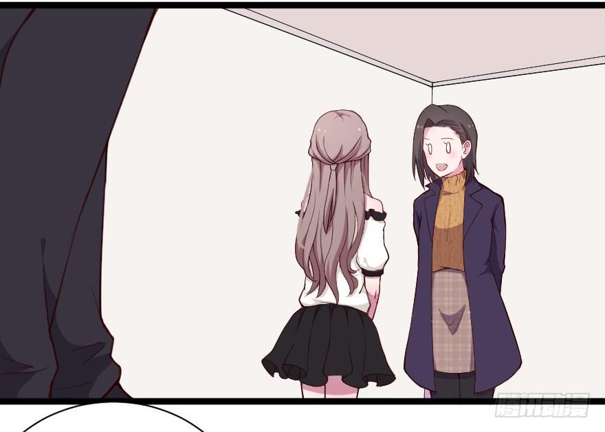 《芊娇柏媚》022姐妹初逢 第3页