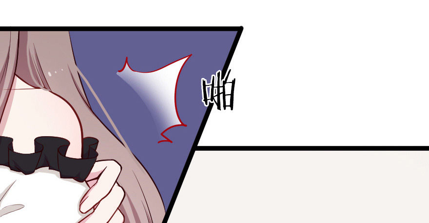 《芊娇柏媚》022姐妹初逢 第7页