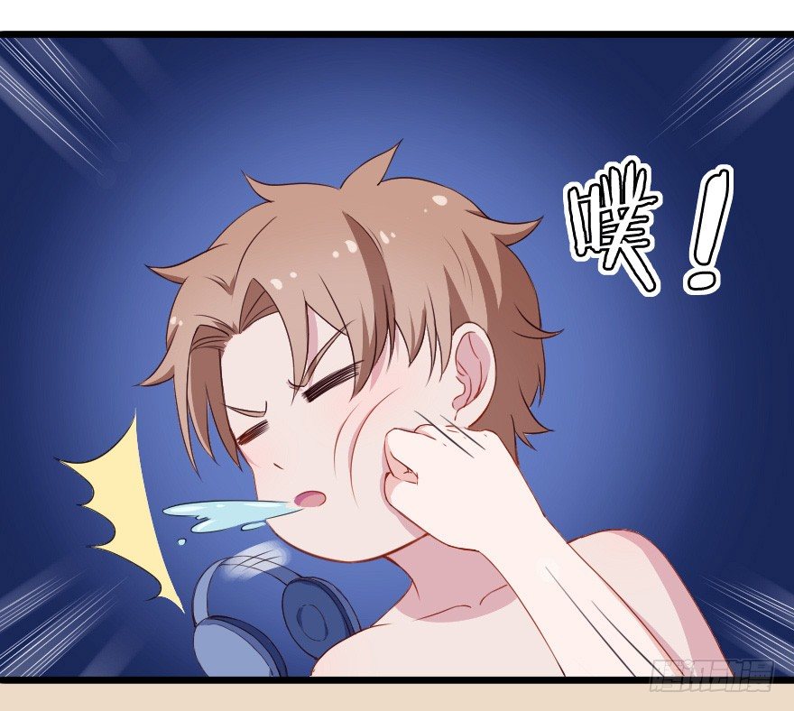 《芊娇柏媚》029明月要放大招 第9页