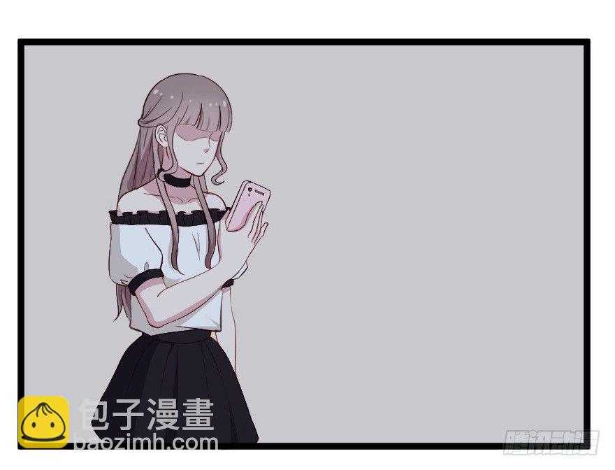 《芊娇柏媚》027敏锐的感觉 第16页