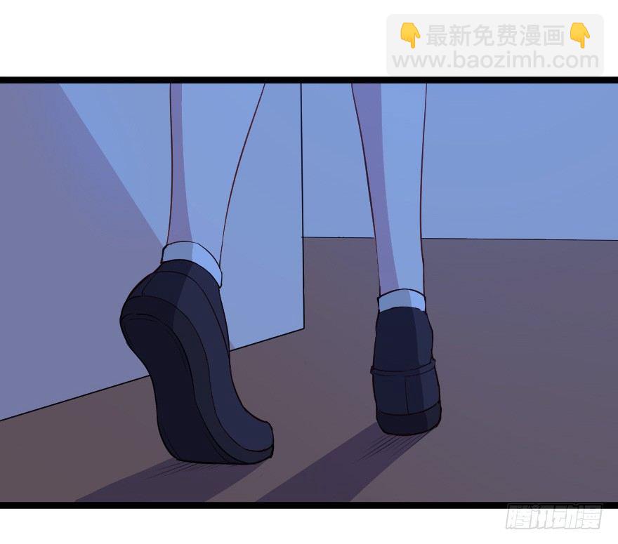 《芊娇柏媚》027敏锐的感觉 第18页