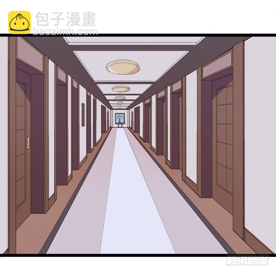《芊娇柏媚》027敏锐的感觉 第4页