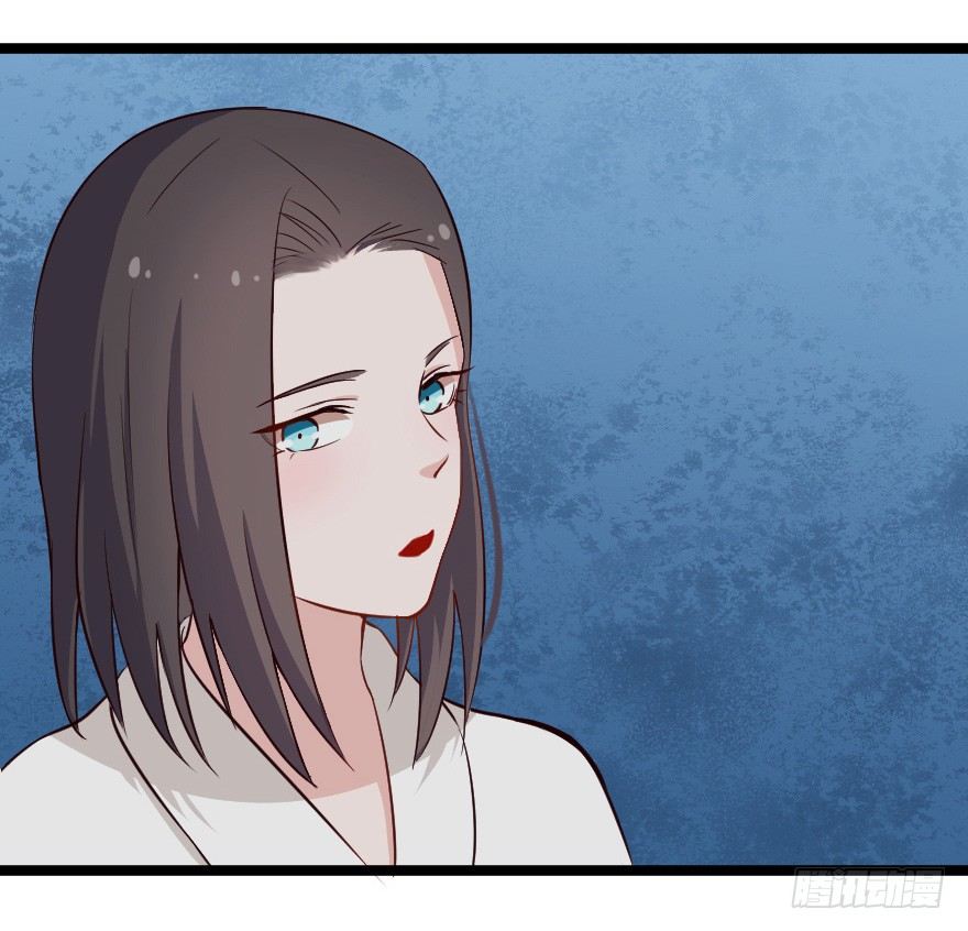 《芊娇柏媚》026进击的大小姐 第19页