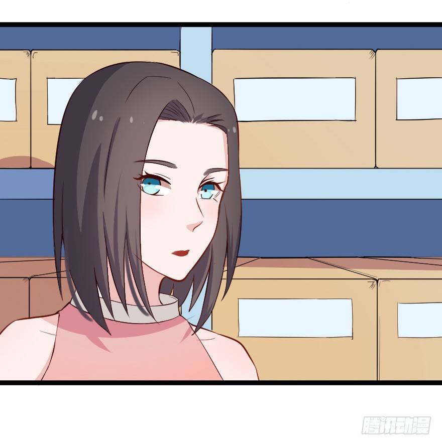 《芊娇柏媚》026进击的大小姐 第24页