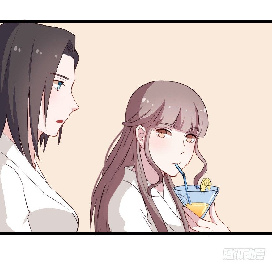 《芊娇柏媚》026进击的大小姐 第33页