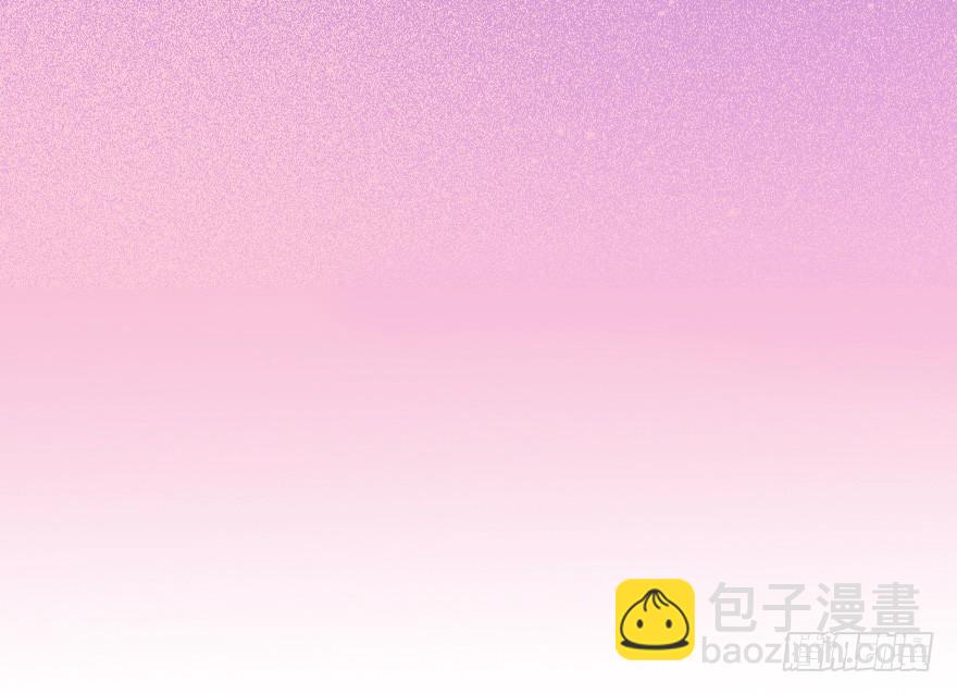 《芊娇柏媚》030明珠双艳 第3页