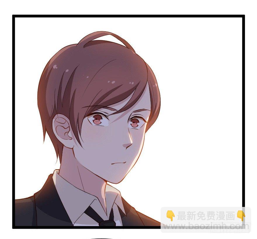 《芊娇柏媚》030明珠双艳 第41页