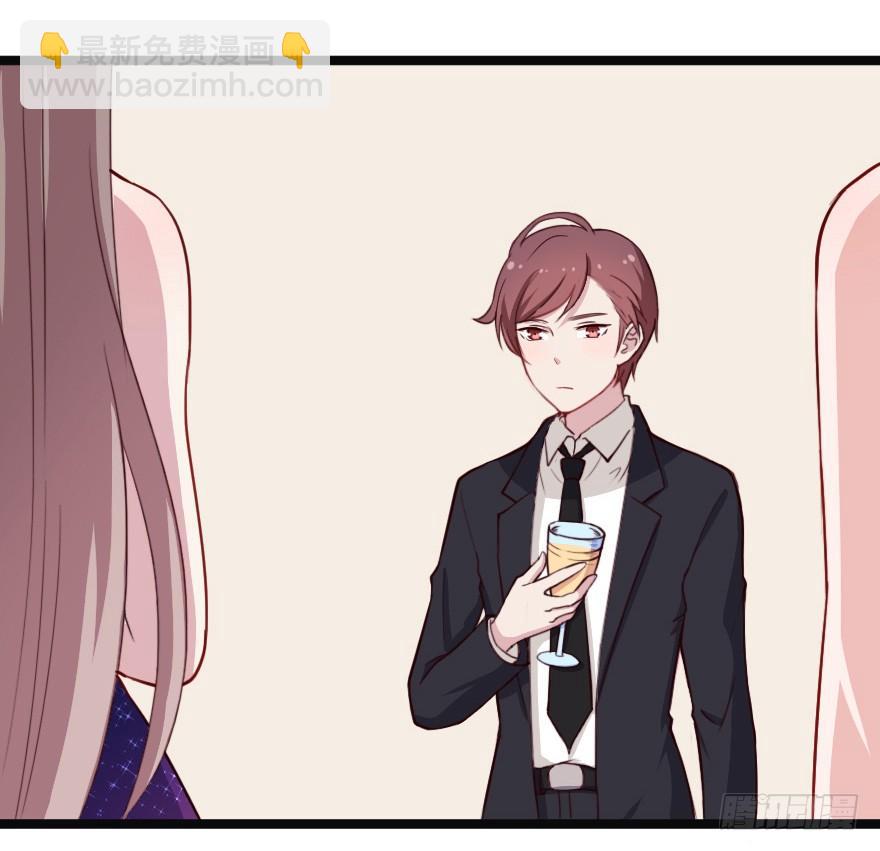 《芊娇柏媚》031钟总确实不靠谱 第10页