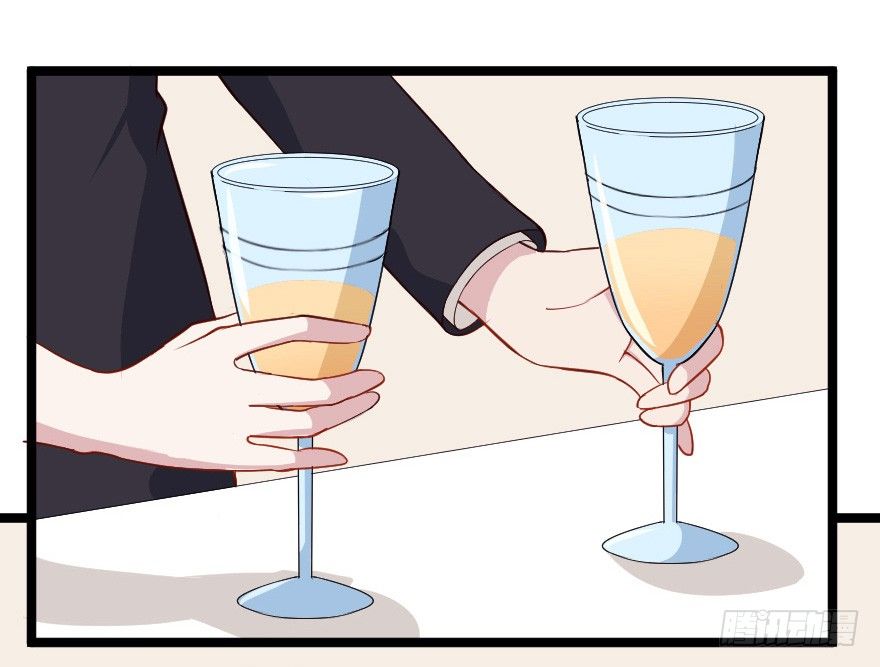 《芊娇柏媚》031钟总确实不靠谱 第42页