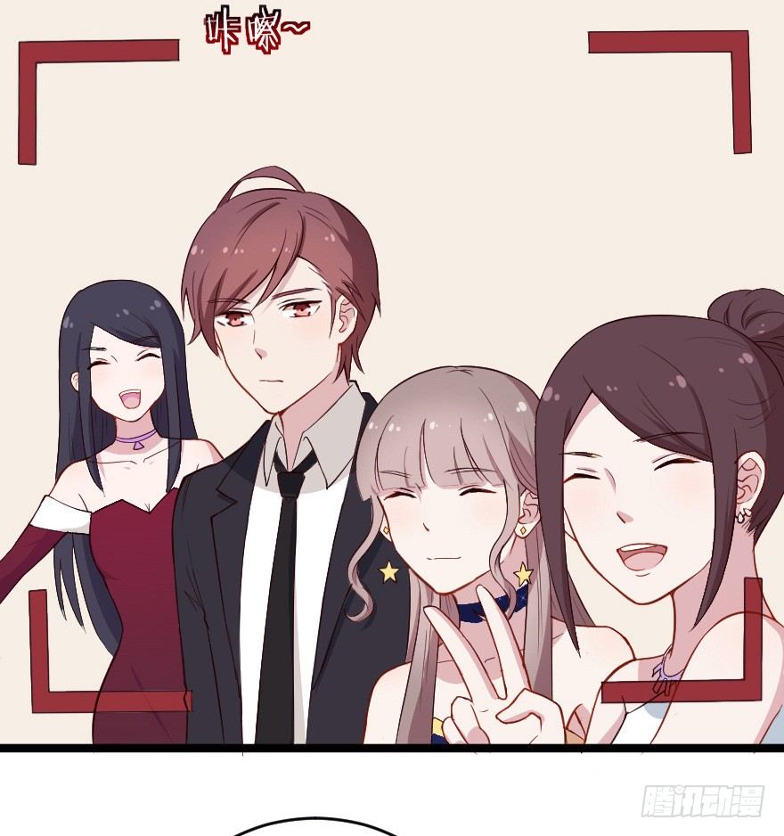 《芊娇柏媚》031钟总确实不靠谱 第43页