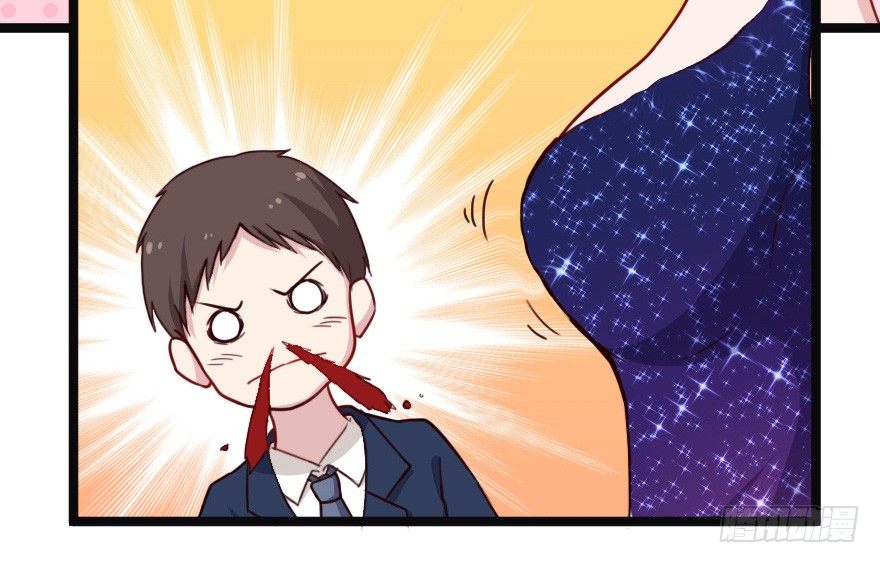 《芊娇柏媚》031钟总确实不靠谱 第9页