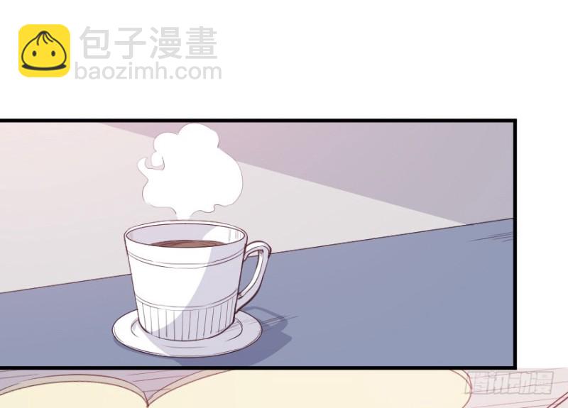 《芊娇柏媚》068许总玩深沉 第40页