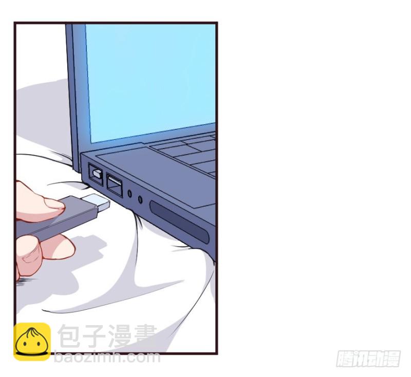 《芊娇柏媚》067新星初现 第21页