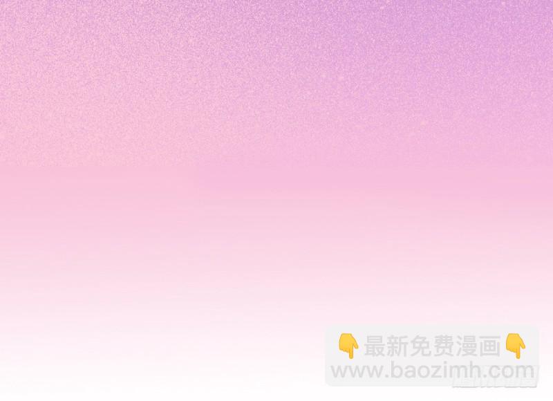 《芊娇柏媚》067新星初现 第3页