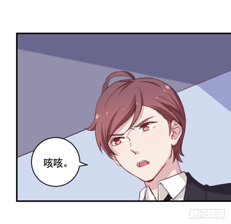 《芊娇柏媚》069神迹初现 第25页