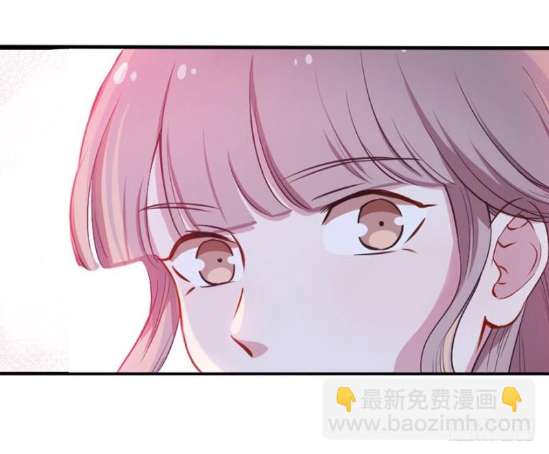 《芊娇柏媚》069神迹初现 第30页