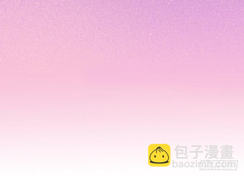 《芊娇柏媚》069神迹初现 第3页
