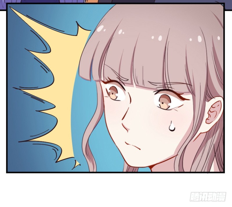 《芊娇柏媚》070大鱼要放养 第11页