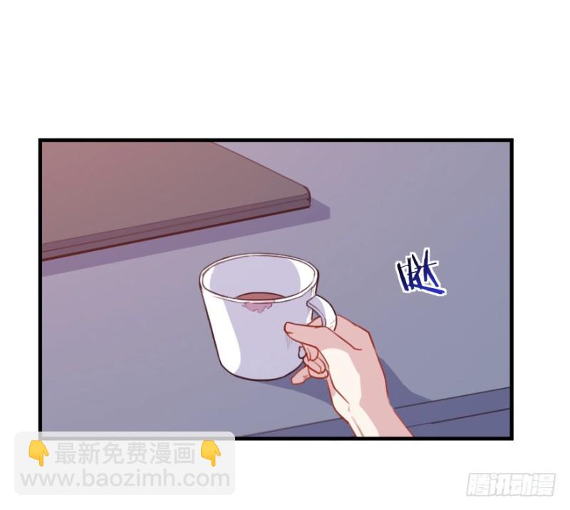 《芊娇柏媚》070大鱼要放养 第13页