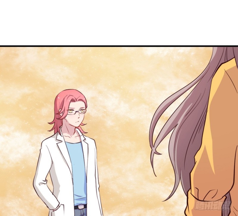 《芊娇柏媚》073考验开始 第17页