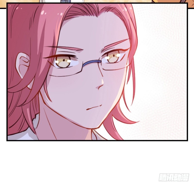 《芊娇柏媚》073考验开始 第18页