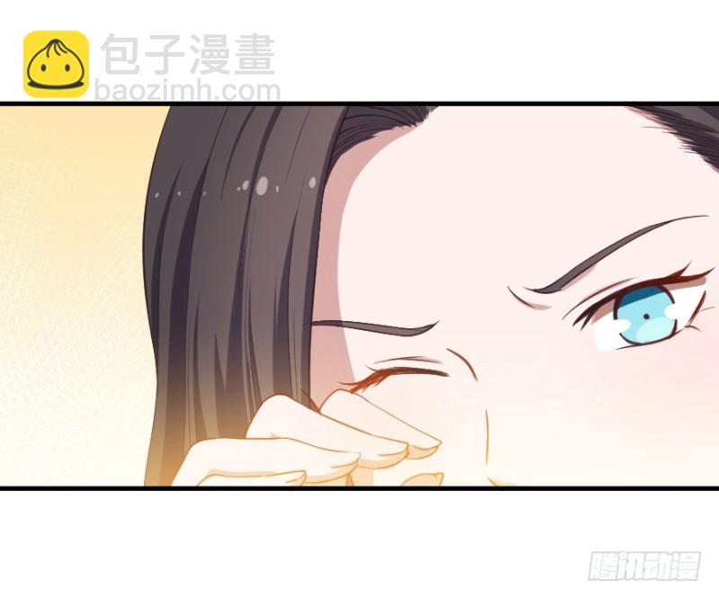 《芊娇柏媚》073考验开始 第30页