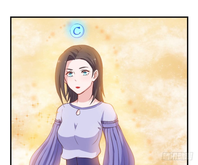 《芊娇柏媚》073考验开始 第31页