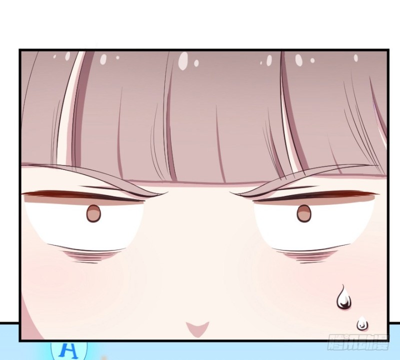《芊娇柏媚》073考验开始 第34页