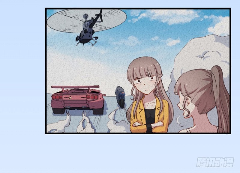 《芊娇柏媚》074三人行 第10页