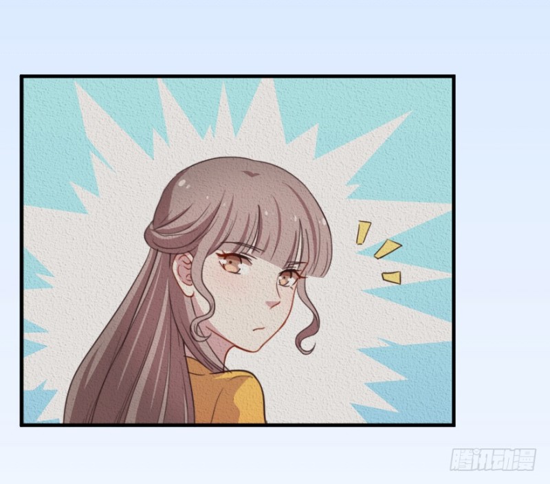 《芊娇柏媚》074三人行 第11页