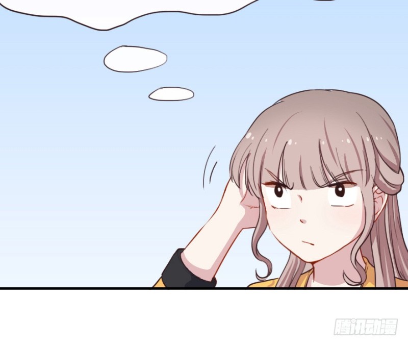 《芊娇柏媚》074三人行 第13页