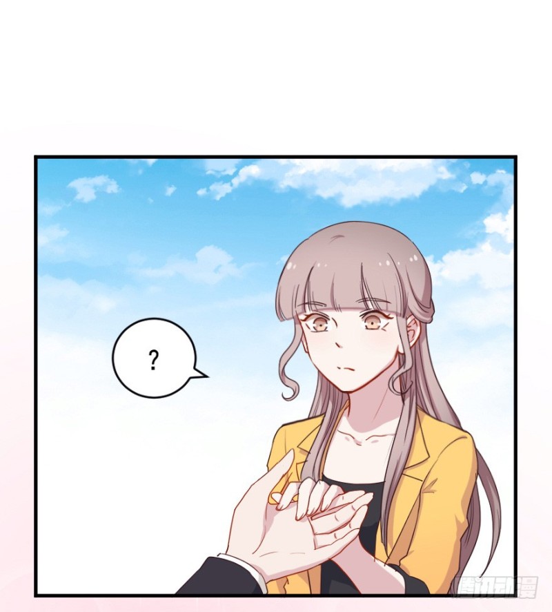 《芊娇柏媚》075三人行（二） 第25页